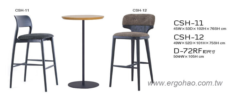高背椅 高腳椅,吧檯椅