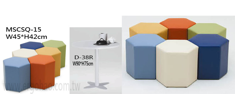 休閒沙發, 造型椅 沙發,洽談椅,洽談桌,造型桌