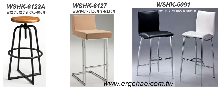 工業風吧枱椅, 高腳椅