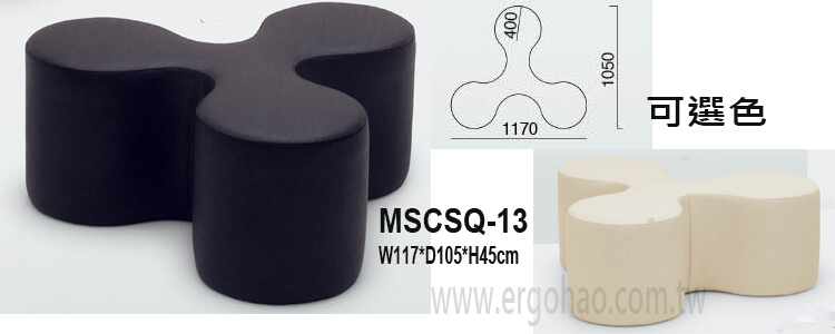 沙發,洽談椅 造型沙發,洽談椅,沙發